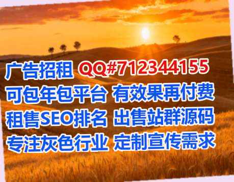 北流捐卵文化传播有限公司
